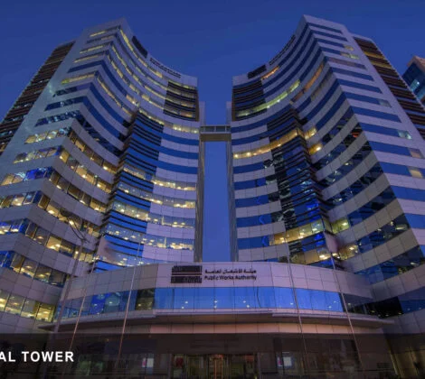 ASHGHAL TOWER