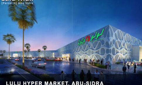 Lulu Hyper Market, Abu-Sidra