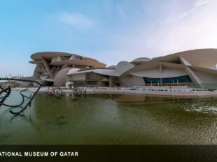 National Museum of Qatar