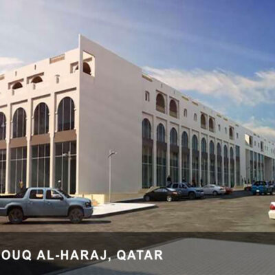 New Souq Al-Haraj, Qatar